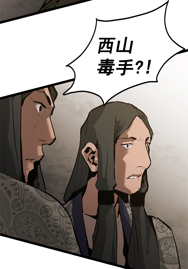 第 141 页