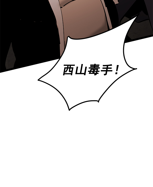 第 143 页