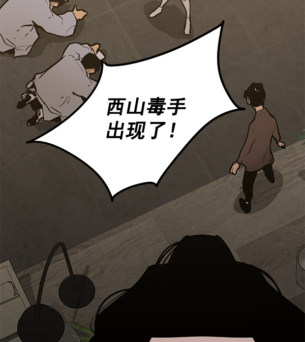 第 145 页