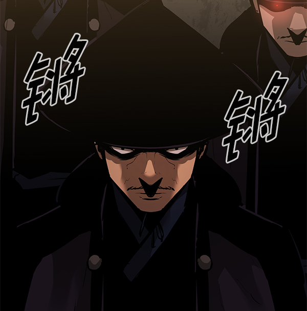 第 77 页