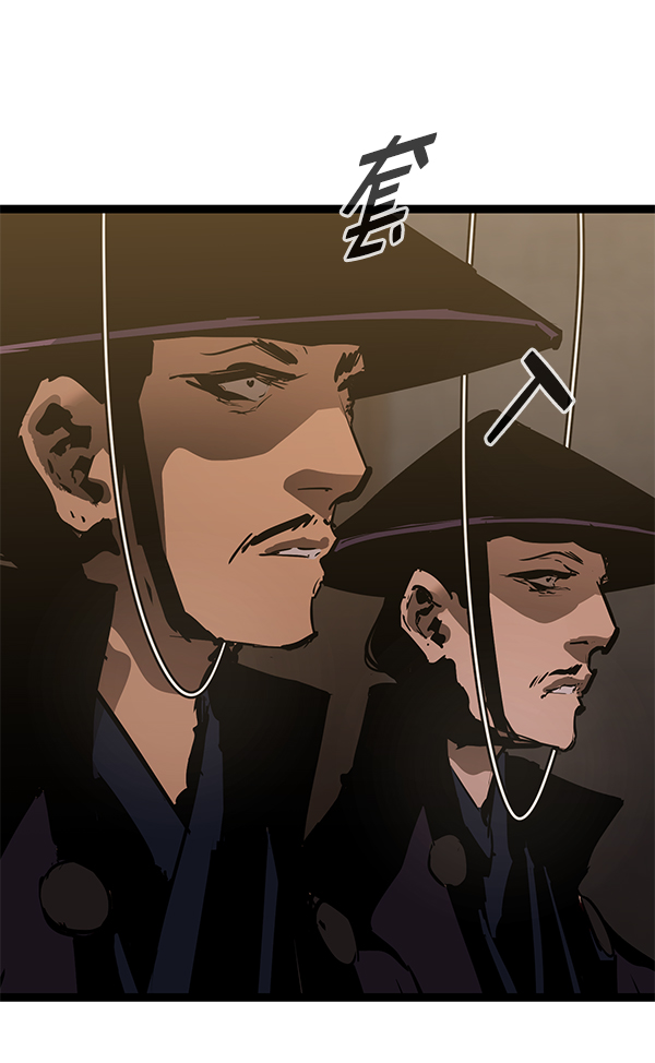 第 80 页