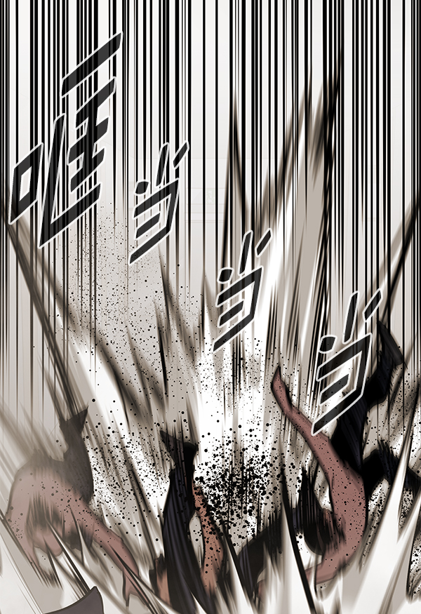 第 87 页