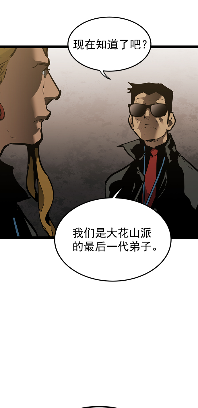 第 57 页