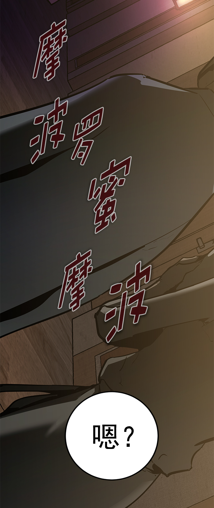 第 80 页