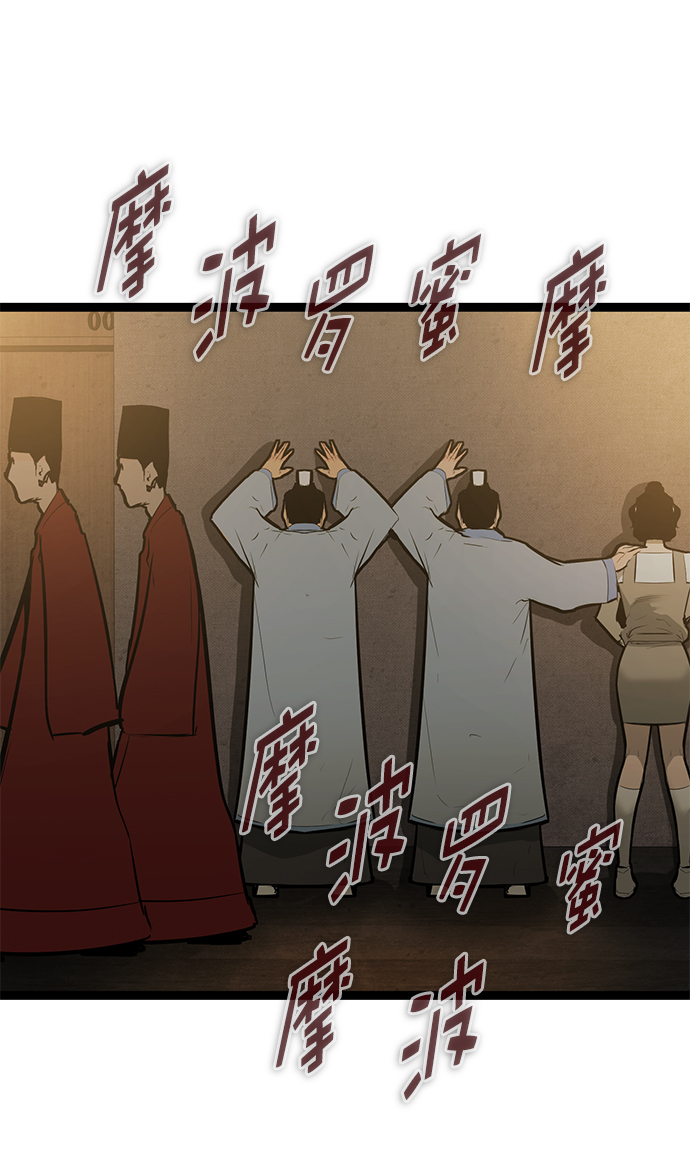 第 84 页