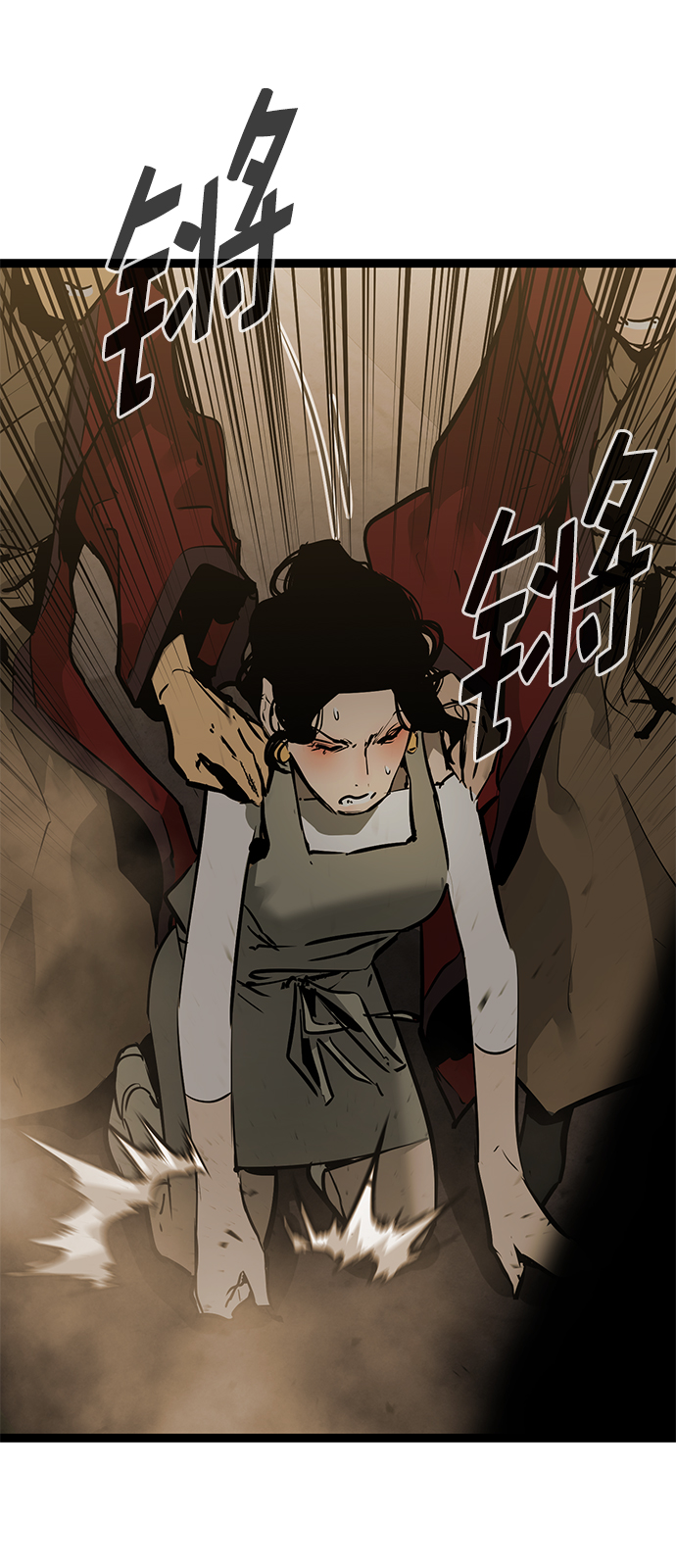 第 93 页