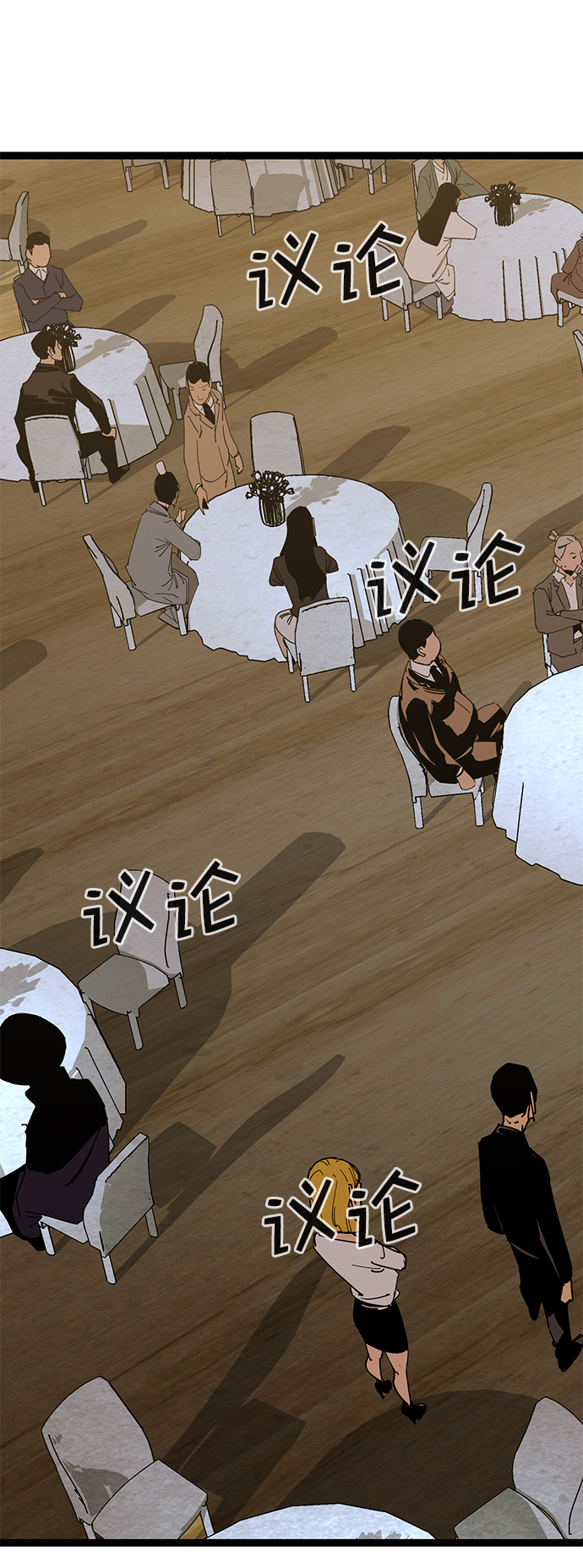 第 63 页