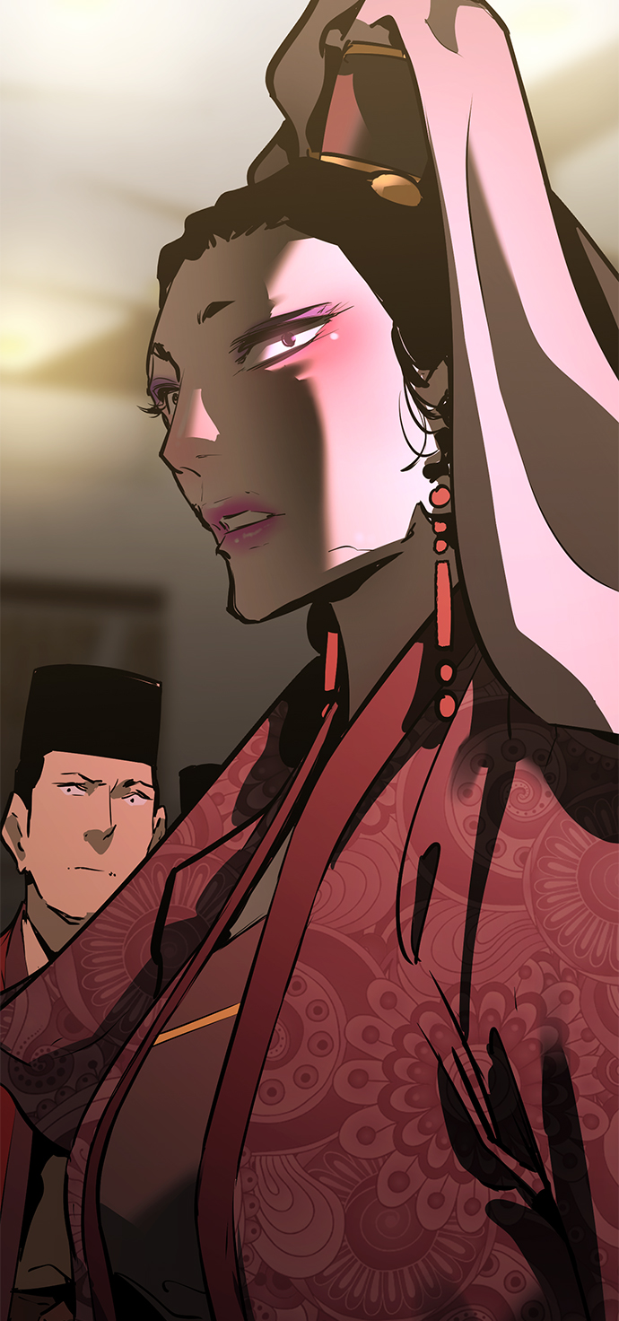 第 84 页