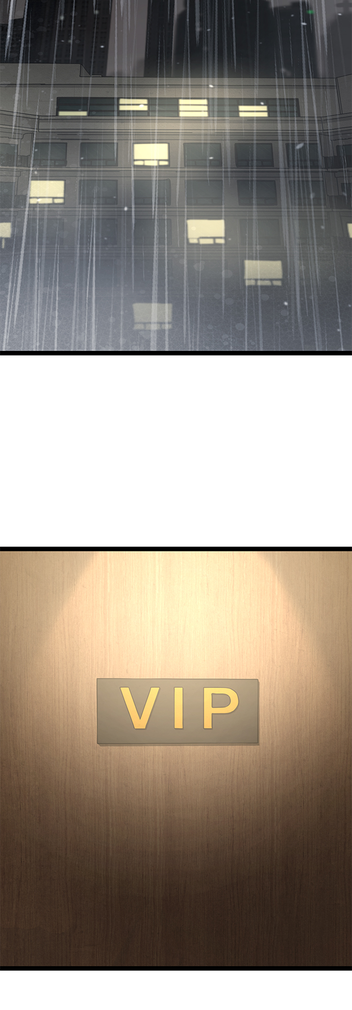 第 90 页