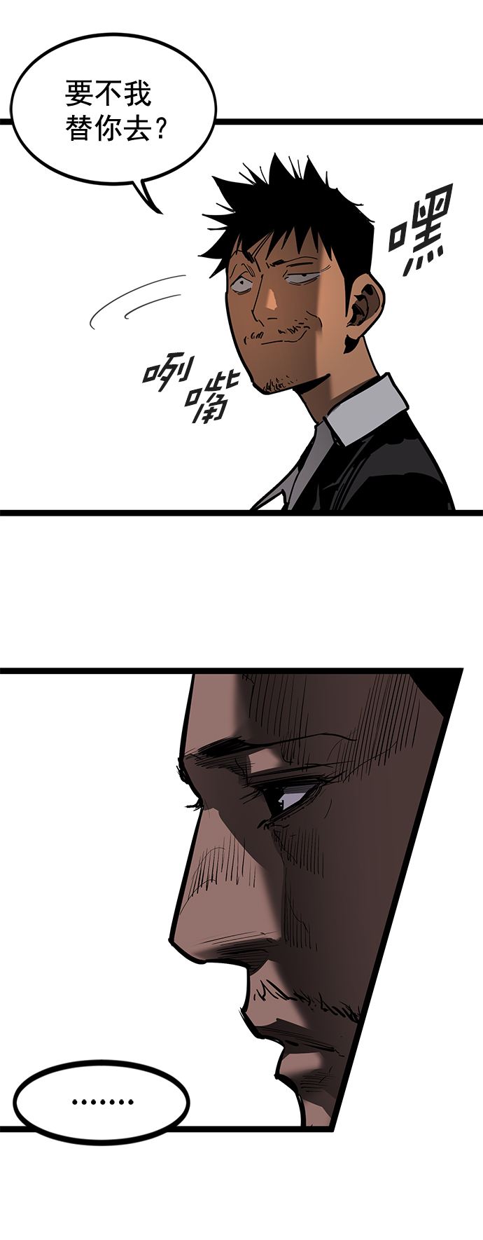 第 95 页