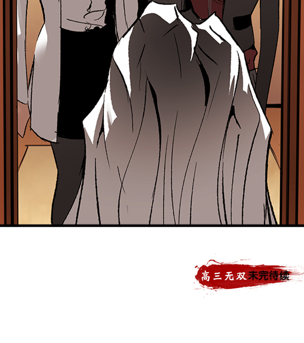 第 100 页