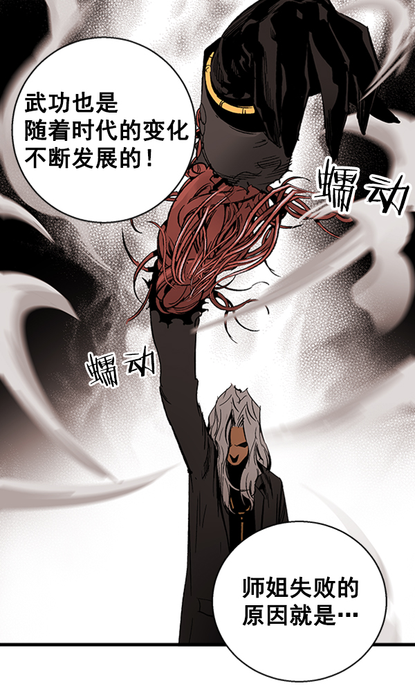 第 63 页