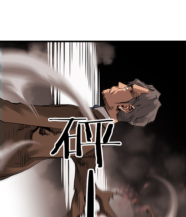 第 72 页
