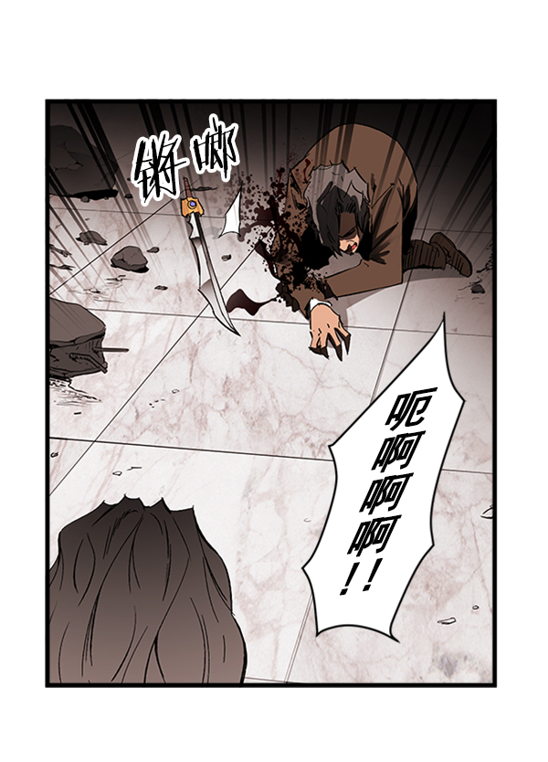 第 75 页