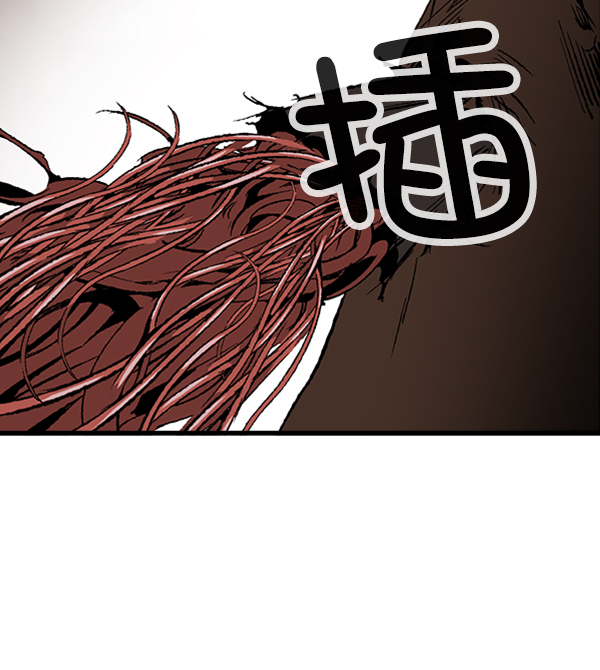 第 80 页