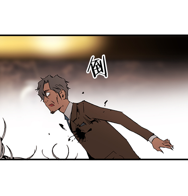 第 84 页