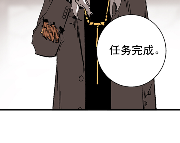 第 88 页
