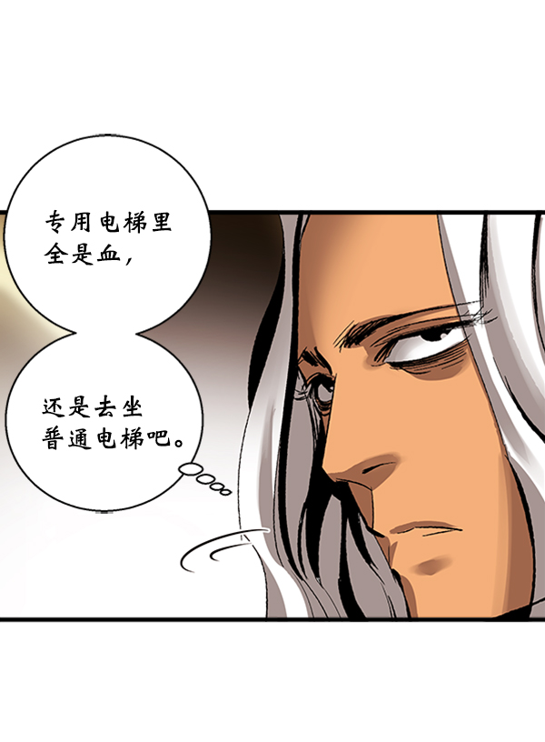 第 92 页