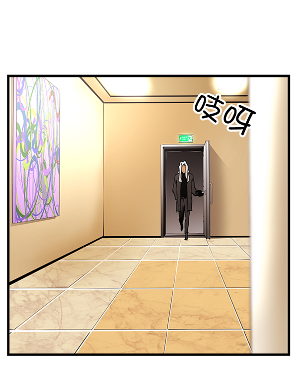 第 94 页