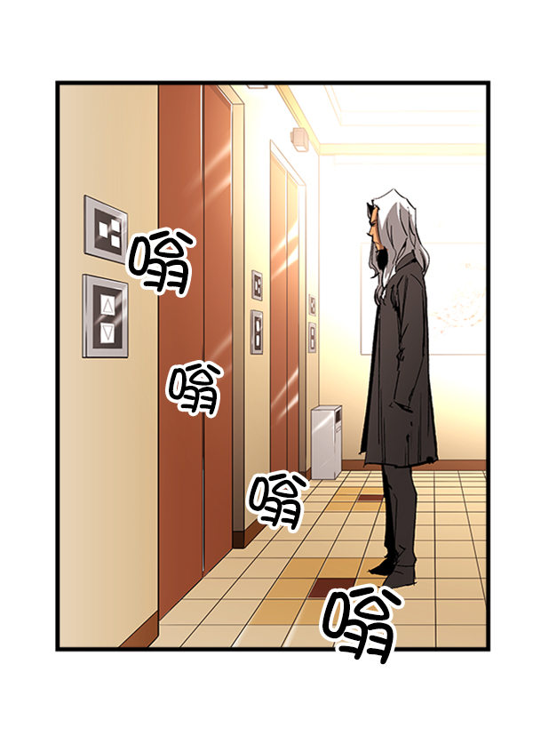 第 96 页