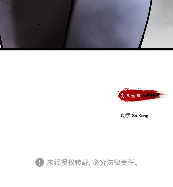 第 93 页