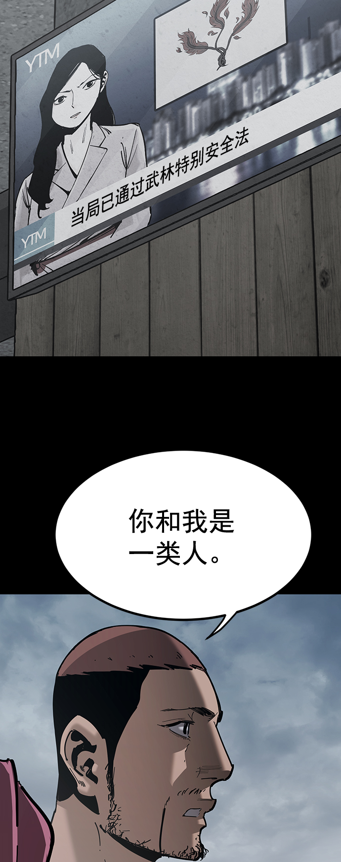 第 82 页