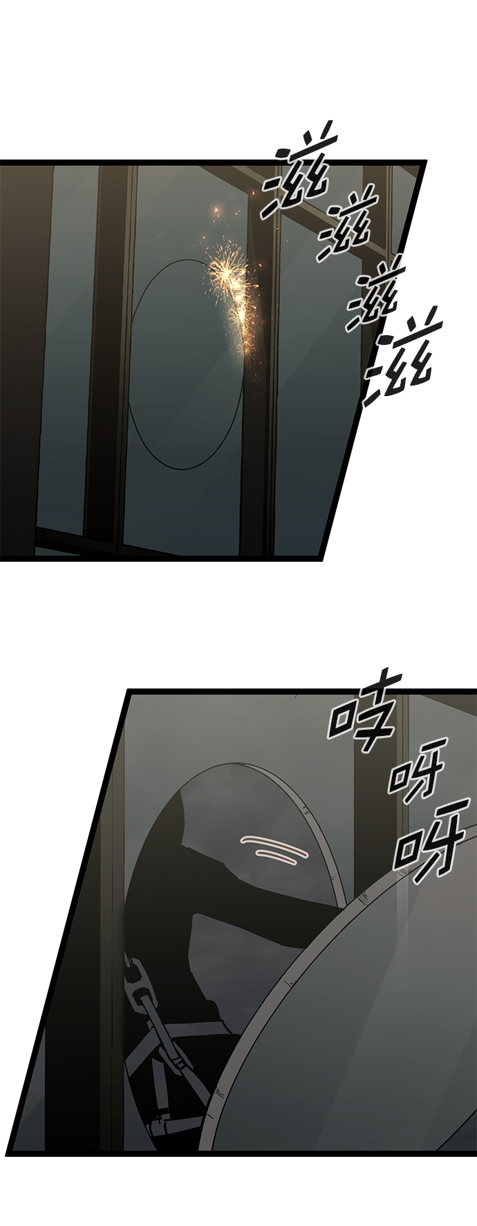 第 94 页