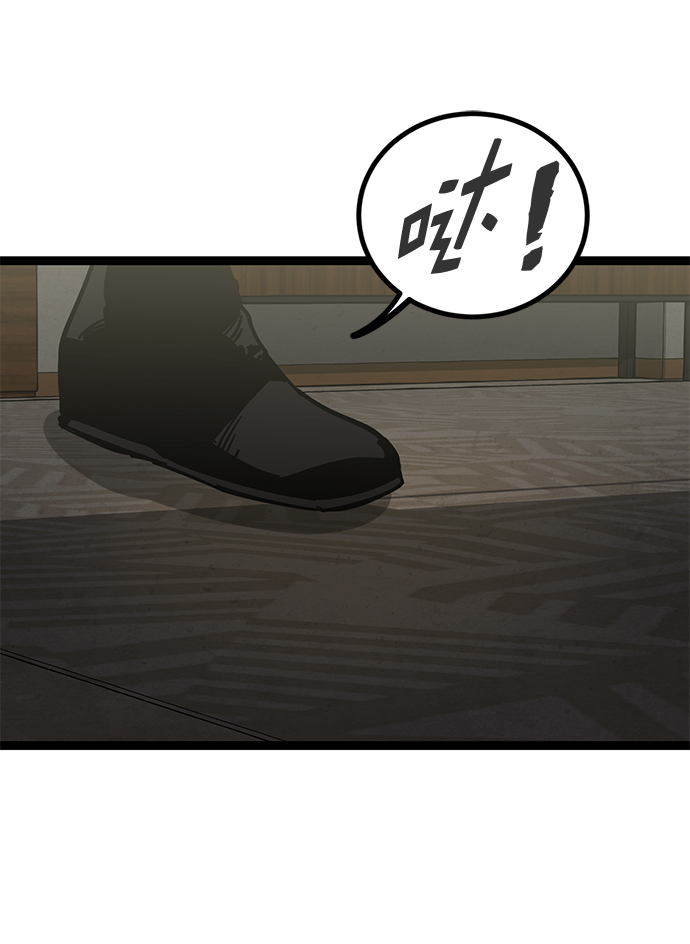 第 95 页