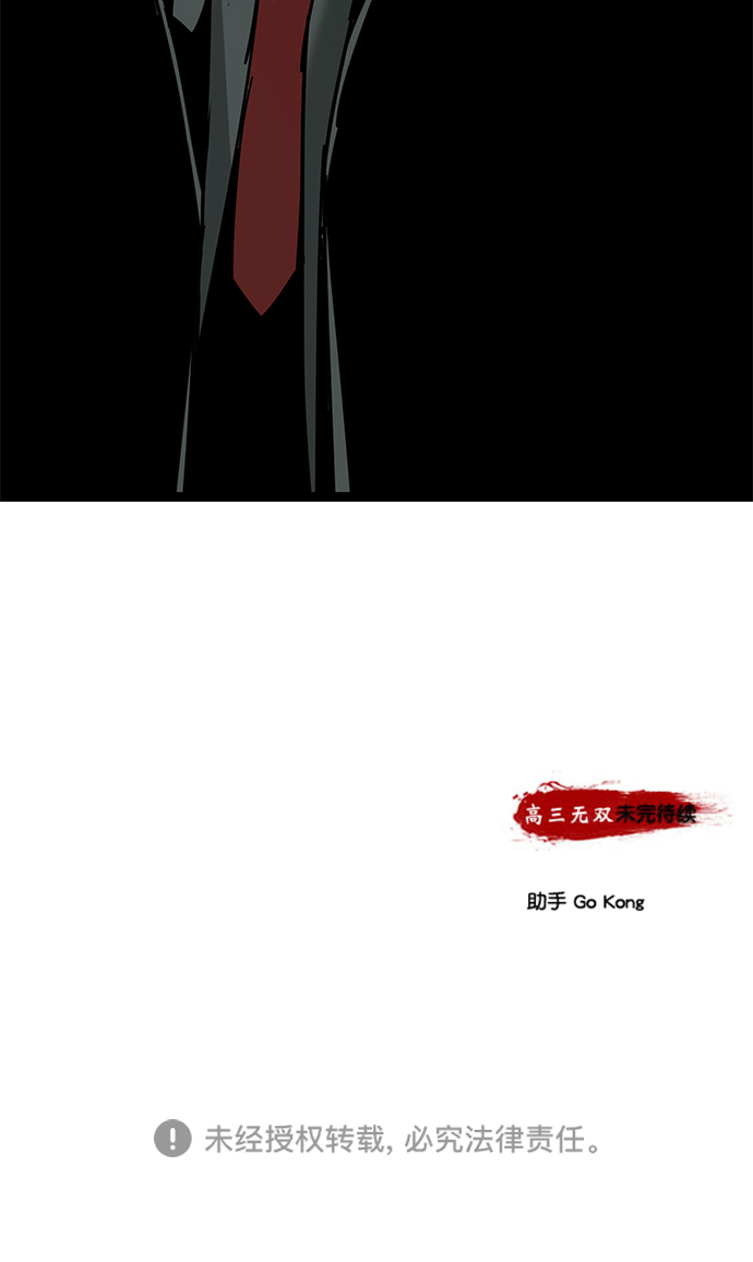 第 99 页