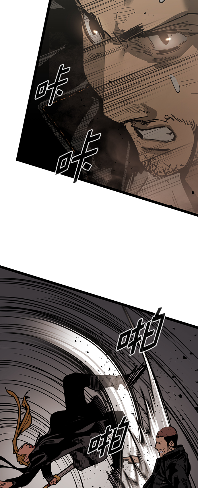 第 64 页