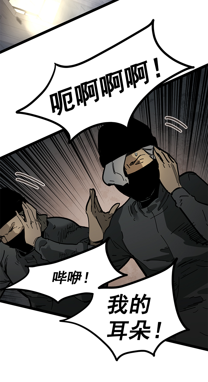 第 74 页