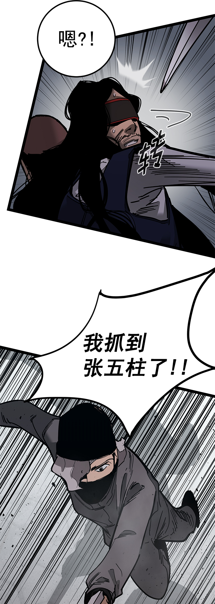 第 101 页