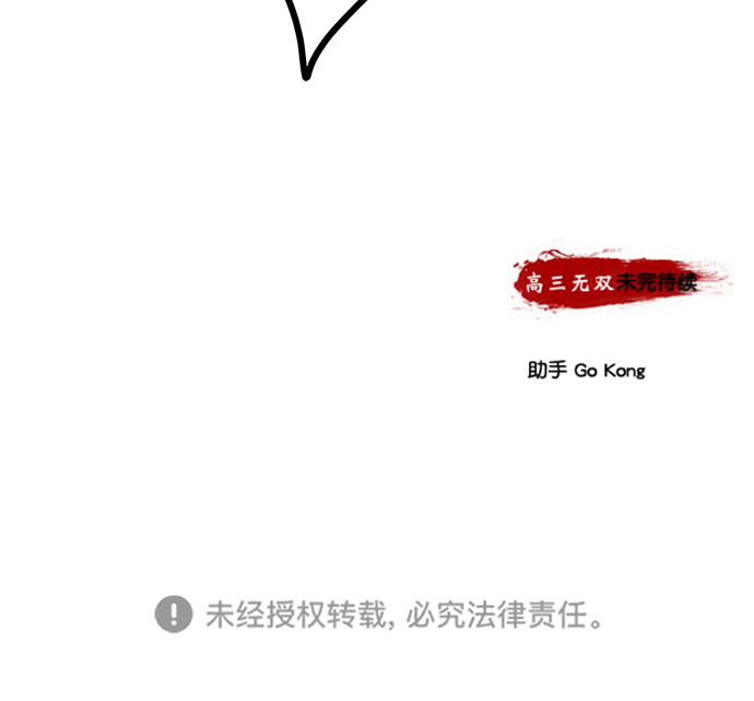 第 103 页