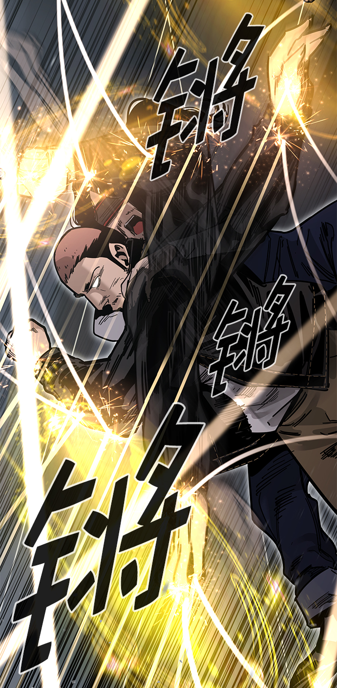 第 82 页