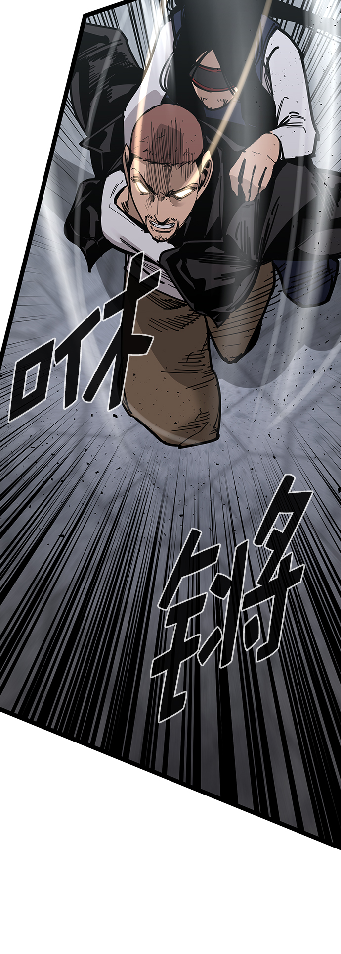 第 84 页