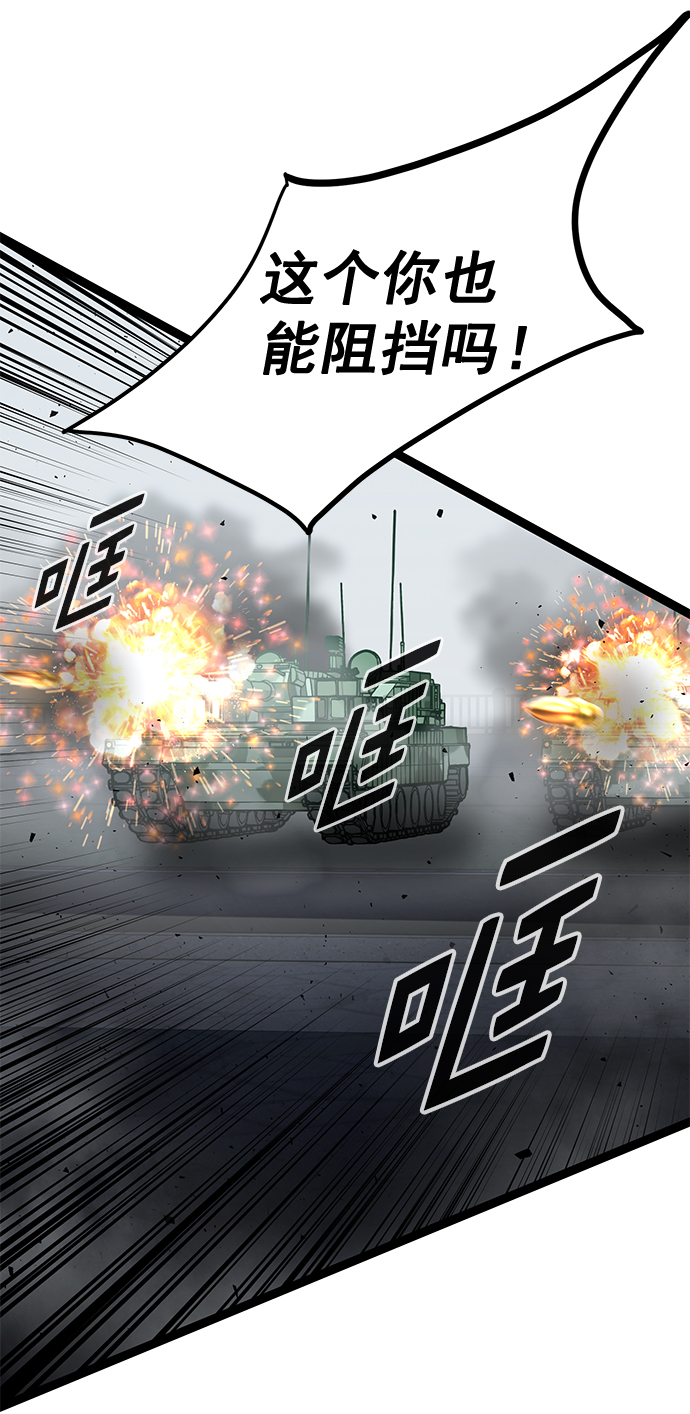 第 92 页