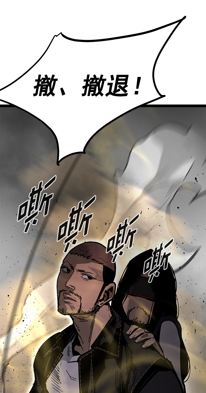 第 98 页
