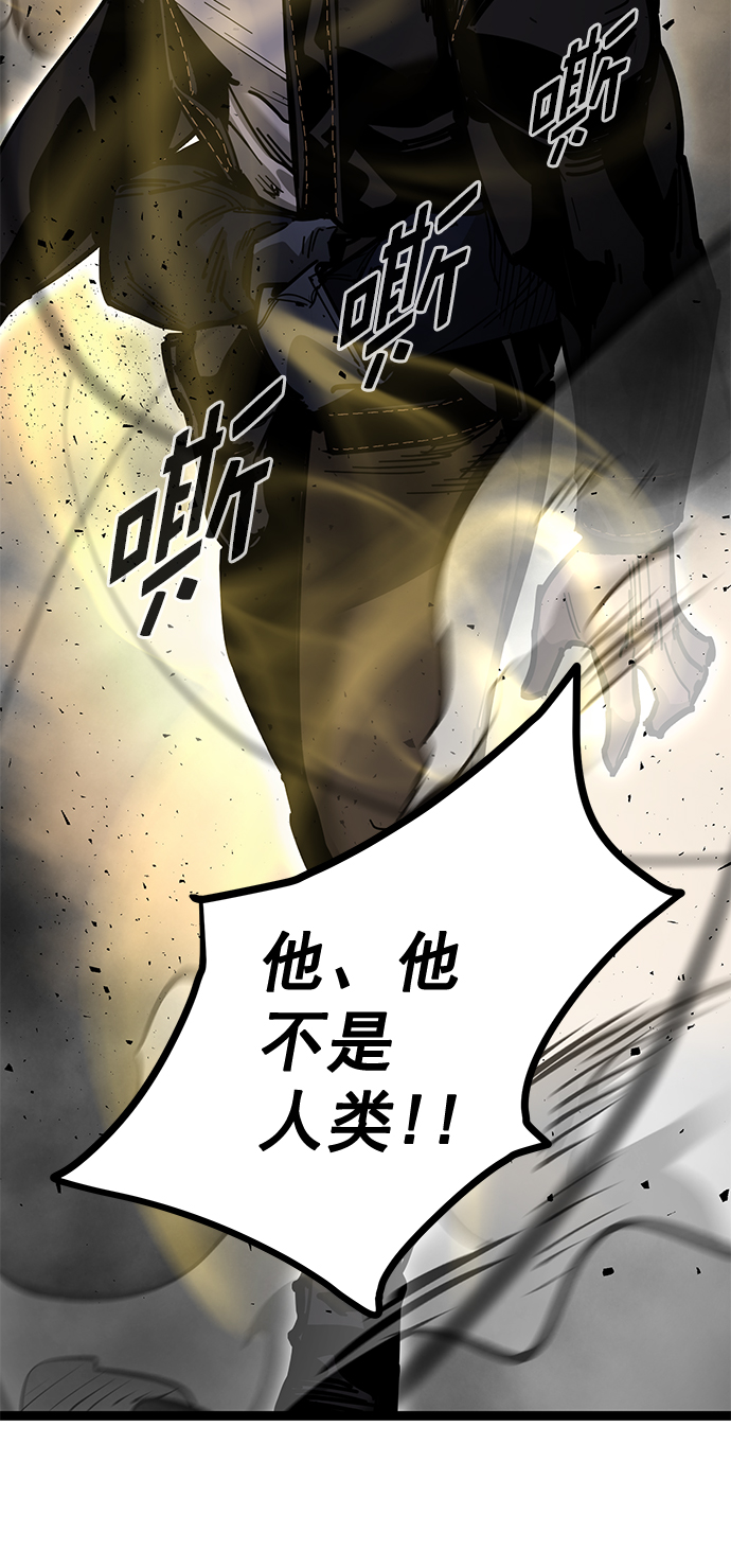 第 99 页