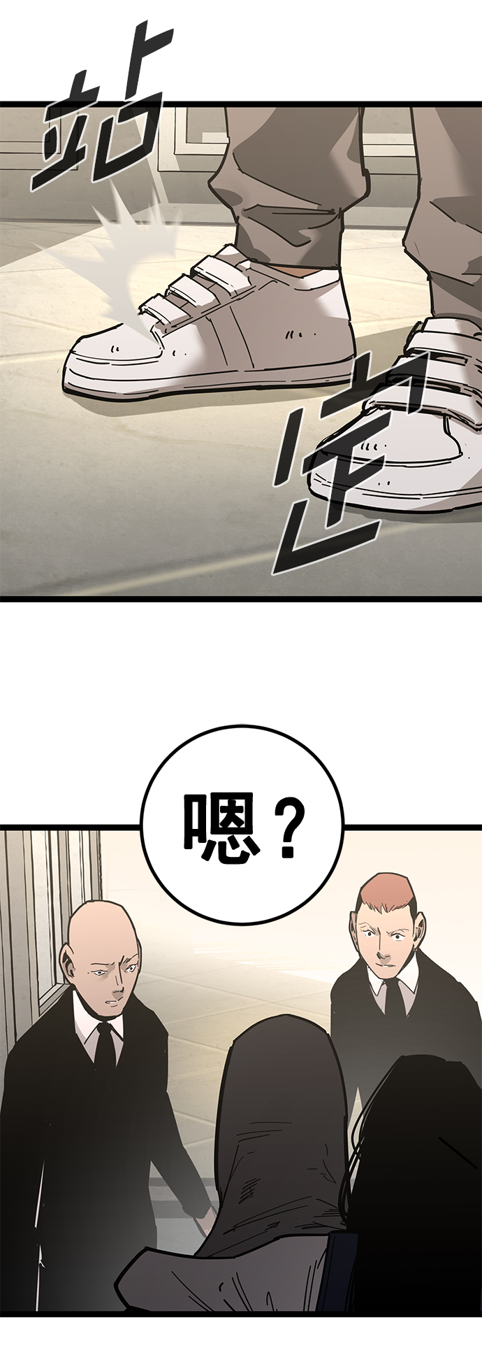 第 63 页