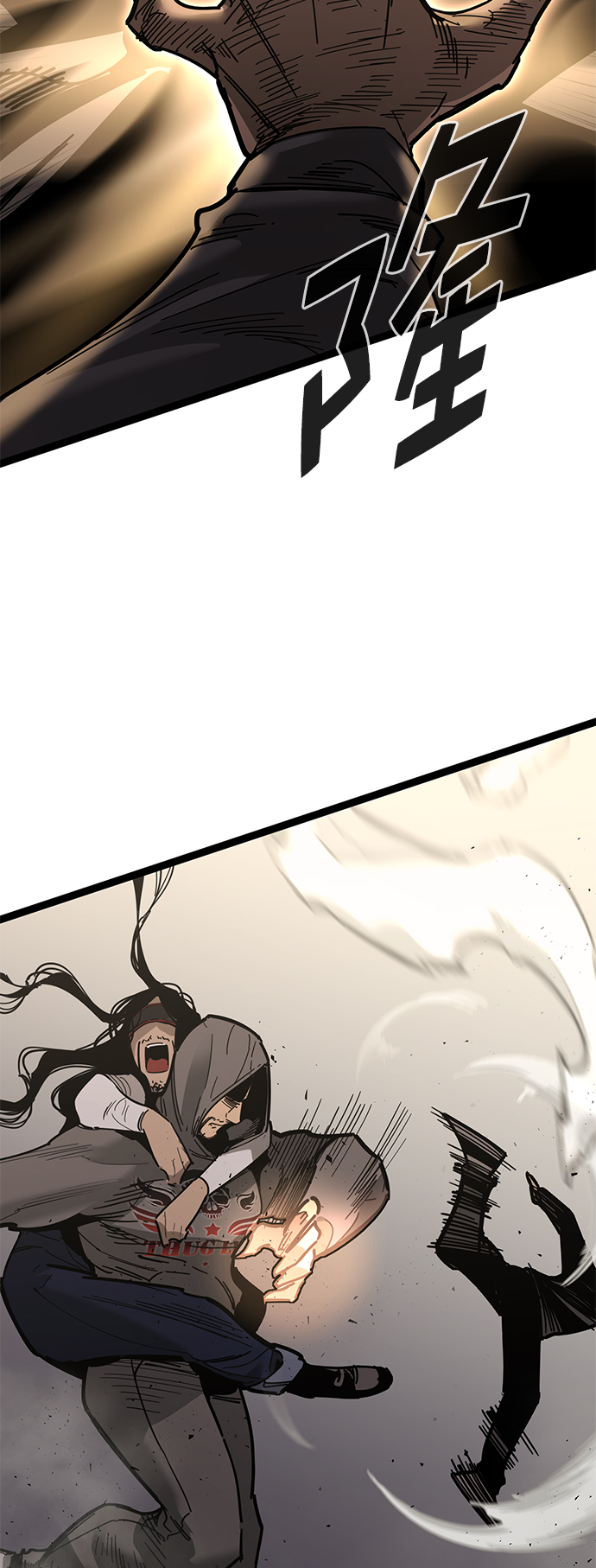 第 75 页