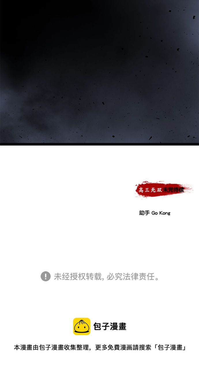 第 89 页