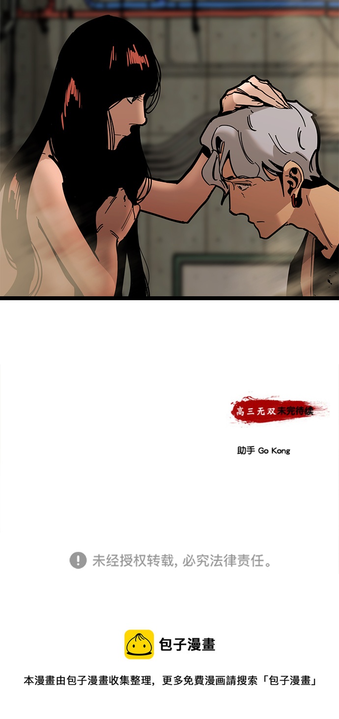 第 96 页