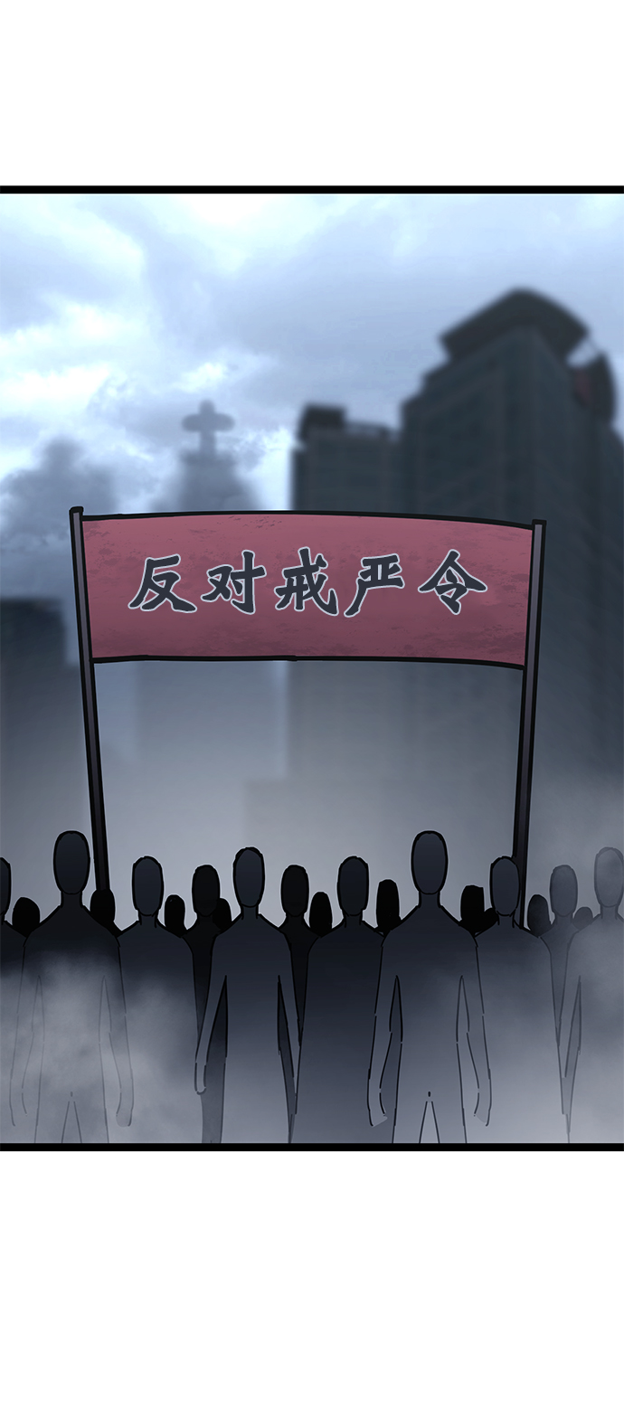 第 78 页