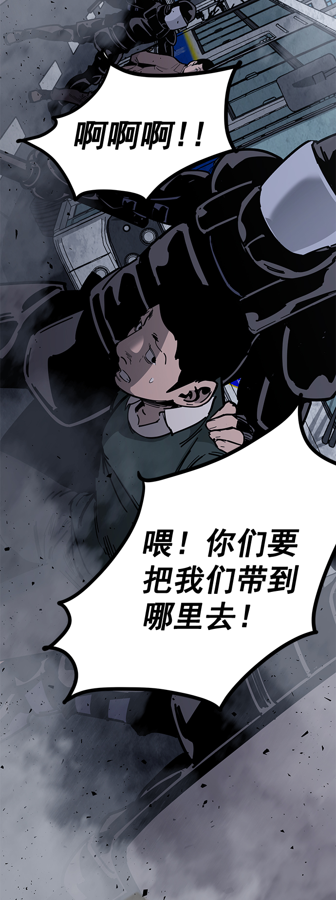 第 86 页