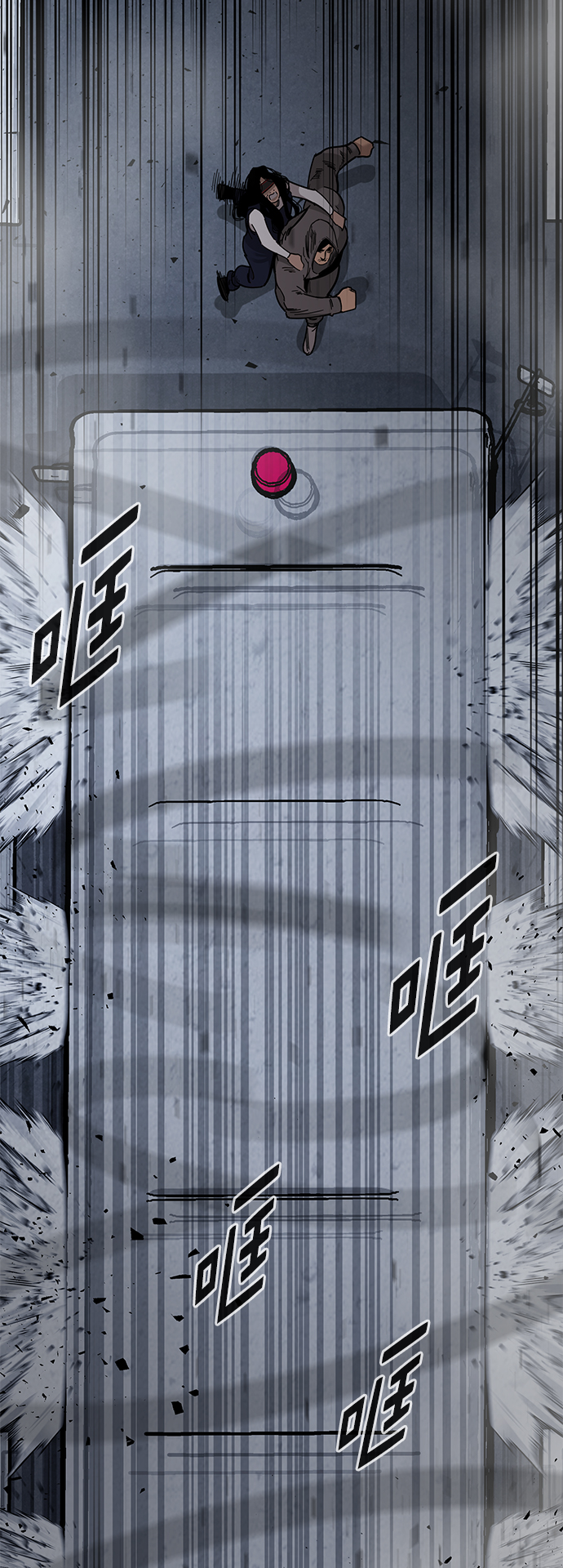 第 96 页