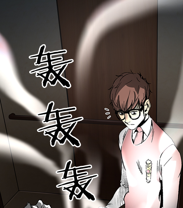 第 66 页