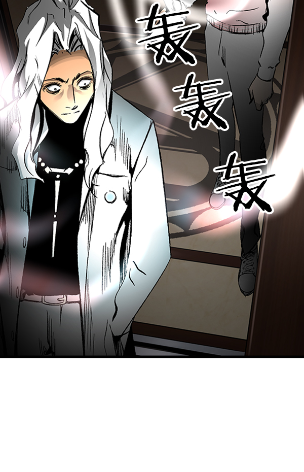第 67 页