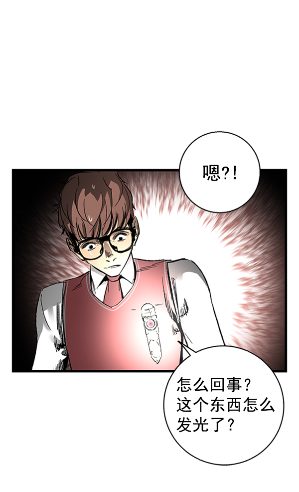 第 68 页