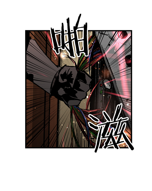第 83 页