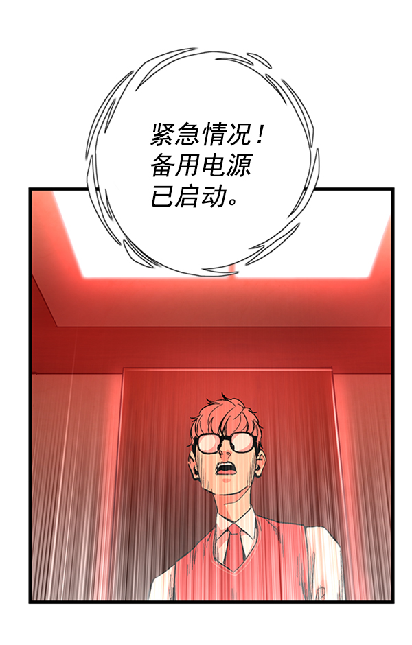 第 84 页